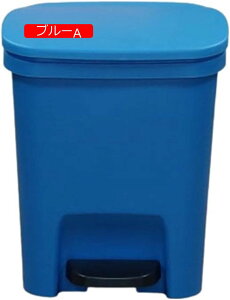 ゴミ箱 ふた付き 10L ダストボックス 角型 ペダル式 ごみ箱 スリム おしゃれ 抗菌 消臭 密閉 音無し 部屋 キッチン リビングルーム トイレ 浴室 オフィス用 プラスチック ブラック