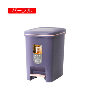 �S�~�� �y�_�� �c�^ ��e�� �ꏊ�Ƃ�Ȃ� ���S�� 10���b�g�� 8L 15l �y�_�����S�~�� ���� �R�[�q�[�̐F �L���R��h�~ �X���� ���ʏ��p ���r���O ���ݔ� ������ �V���� ���r���O �������