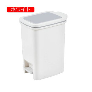 ゴミ箱 8リットル 10L プラスチック 分別 プッシュ式 分別ゴミ箱 ペール ふた付き ゴミ袋が見えない コーヒーの色 ダストボックス キャスター付き ごみ箱 18L スリム フタ キッチン 可愛い