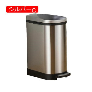 ゴミ箱 ふた付き 5L ダストボックス 角型 ペダル式 ごみ箱 スリム おしゃれ 抗菌 消臭 密閉 音無し 部屋 キッチン リビングルーム トイレ 浴室 オフィス用 スチール ホワイト