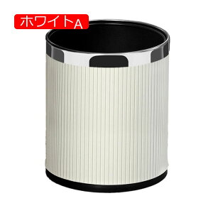 �S�~�� �t�^�Ȃ� 10L �_�X�g�{�b�N�X �ی^ ���ݔ� �S�~�܂������Ȃ� �X���� ������� �V���v�� �R�� ���� �L�b�`�� ���r���O���[�� �g�C�� ���� �I�t�B�X�p �X�`�[�� �u���b�N