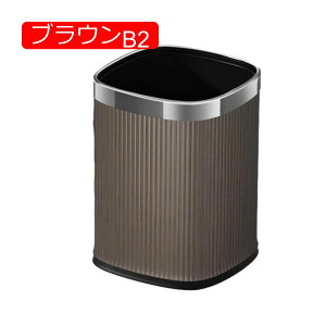 �S�~�� �t�^�Ȃ� 12L �_�X�g�{�b�N�X �p�^ ���ݔ� �S�~�܂������Ȃ� �X���� ������� �V���v�� �R�� ���� �L�b�`�� ���r���O���[�� �g�C�� ���� �I�t�B�X�p �X�`�[�� �z���C�g