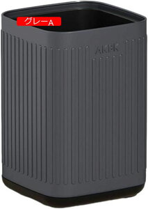 �S�~�� �t�^�Ȃ� 15L �_�X�g�{�b�N�X �p�^ ���ݔ� �S�~�܂������Ȃ� �X���� ������� �V���v�� �R�� ���� �L�b�`�� ���r���O���[�� �g�C�� ���� �I�t�B�X�p �X�`�[�� �A�v���R�b�g