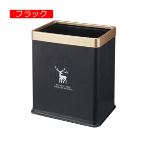 �S�~�� �t�^�Ȃ� 10L �_�X�g�{�b�N�X �p�^ ���ݔ� �S�~�܂������Ȃ� �X���� ������� �V���v�� �R�� ���� ���r���O���[�� �g�C�� ���� �L�b�`�� �I�t�B�X�p �v���X�`�b�N �I�����W