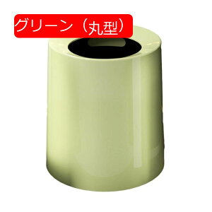 �S�~�� �t�^�Ȃ� 14L �_�X�g�{�b�N�X �p�^ ���ݔ� �S�~�܂������Ȃ� �X���� ������� �V���v�� �R�� ���� �L�b�`�� ���r���O���[�� �g�C�� ���� �I�t�B�X�p �v���X�`�b�N �O���[��