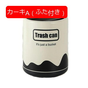 S~ t^Ȃ 14L _Xg{bNX ی^ ݔ S~܂Ȃ X  Vv R  Lb` rO[ gC  ItBXp vX`bN J[L