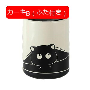 S~ t^Ȃ 14L _Xg{bNX ی^ ݔ S~܂Ȃ X  Vv R  Lb` rO[ gC  ItBXp vX`bN J[L