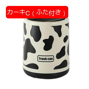 S~ t^Ȃ 14L _Xg{bNX ی^ ݔ S~܂Ȃ X  Vv R  Lb` rO[ gC  ItBXp vX`bN J[L