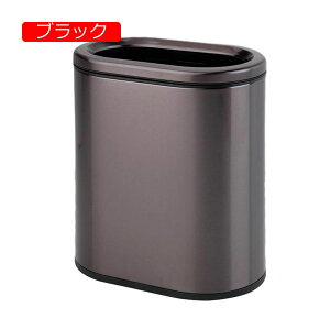 �S�~�� �t�^�Ȃ� 12L �_�X�g�{�b�N�X �ی^ ���ݔ� �S�~�܂������Ȃ� �X���� ������� �V���v�� �R�� ���� �L�b�`�� ���r���O���[�� �g�C�� ���� �I�t�B�X�p �X�`�[�� �u���b�N