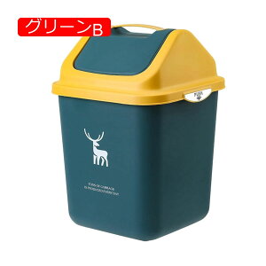 S~ ӂt 6L _Xg{bNX p^ ݔ X  R L    Lb` rO[ gC  ItBXp vX`bN O[