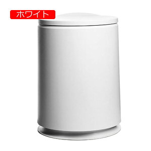 ゴミ箱 ふた付き 10L ダストボックス 丸型 プッシュ式 ごみ箱 スリム 音無し おしゃれ 抗菌 密閉 消臭 部屋 キッチン リビングルーム トイレ 浴室 オフィス用 プラスチック ホワイト