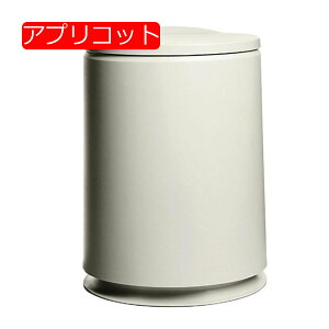 ゴミ箱 ふた付き 10L ダストボックス 丸型 プッシュ式 ごみ箱 スリム 音無し おしゃれ 抗菌 密閉 消臭 部屋 キッチン リビングルーム トイレ 浴室 オフィス用 プラスチック ホワイト