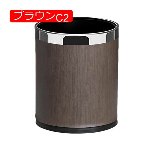 �S�~�� �t�^�Ȃ� 14L �_�X�g�{�b�N�X �ی^ ���ݔ� �S�~�܂������Ȃ� �X���� ������� �V���v�� �R�� ���� �L�b�`�� ���r���O���[�� �g�C�� ���� �I�t�B�X�p �X�`�[�� �O���[