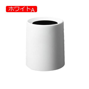 �S�~�� �t�^�Ȃ� 8L �_�X�g�{�b�N�X �ی^ ���ݔ� �S�~�܂������Ȃ� �X���� ������� �V���v�� �R�� ���� �L�b�`�� ���r���O���[�� �g�C�� ���� �I�t�B�X�p �v���X�`�b�N �O���[