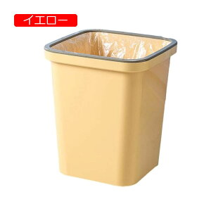 �S�~�� �t�^�Ȃ� 17L �_�X�g�{�b�N�X �p�^ ���ݔ� �S�~�܂������Ȃ� �X���� ������� �V���v�� �R�� ���� �L�b�`�� ���r���O���[�� �g�C�� ���� �I�t�B�X�p �v���X�`�b�N �A�v���R�b�g