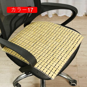 ėp | V[c \t@[V[c ` fXNp eB[e[up _炩 J[7 h~ \t@[Jo[ 50*50cm NbVJo[  _ l炵p |NbV