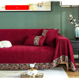 Vv n }`Jo[ ` 180*300 \t@Jo[ \t@[V[c It IȂ @\ 08 uPbg 􂦂 ~ _炩 Jo[ lGʗp @\ L΍ 