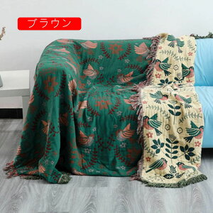 Rbg f xbh \t@[ }` Jo[ e[u NX tW t O 200*230cm J[ybg }bg GXjbN t@bV CeAG  Lb` rO A