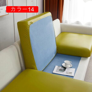 \t@[Jo[  \t@NbVJo[ 1-2l| It PUU[ Lkf h@\ J[ Xgb` ҂tBbg F h~ _炩 lGKp 􂦂ې ϋv hÓd