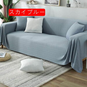 }`Jo[ XJCu[ k \t@Jo[ n  @\ uPbg 􂦂  180*340 xbhJo[ ` ܂ rO V hÓd ho ׂ~ [