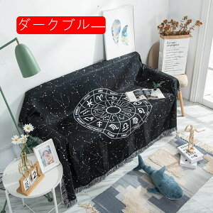 \t@Jo[ }`Jo[ 2l| 180×180 Lgn 2 CXJo[ ` Ibg} \t@[xbh It I IȂ zbgJ[ybg 180cm gLg  AC{