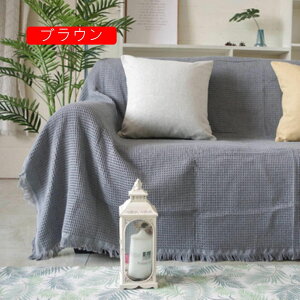 }`Jo[ j[v[ i` k \t@[Jo[ |邾 n GXjbN 180*230cm ` 3l| xbh 킢 JtF C  CeA n `F