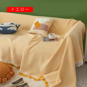 }`Jo[ j[v[ i` k \t@[Jo[ |邾 n GXjbN 180*230cm ` 3l| xbh 킢 JtF C  CeA n `F