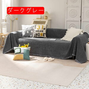 }`Jo[ VvJ[ 180*300cm Ch100 C^ ` z }`NX 킢 JtF i` k \t@[Jo[ ybg |邾 AWA 2l| x