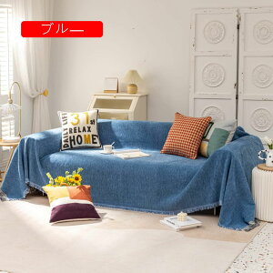 }`Jo[ VvJ[ 180*300cm Ch100 C^ ` z }`NX 킢 JtF i` k \t@[Jo[ ybg |邾 AWA 2l| x