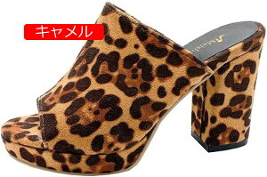 ItBXT_ 7cmq[ ~[ T_ fB[X  芴 `L[q[ q[ ₷ r Xbp  T{ T_ ɂȂ ₷ [q[ ][