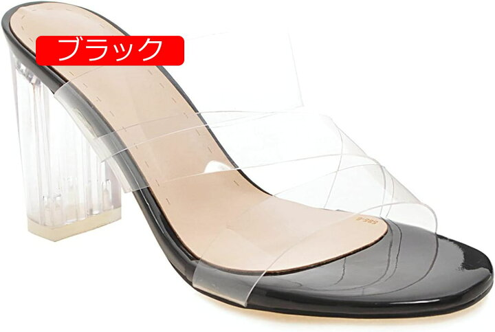 楽天市場】ミュール レディース 歩きやすい サンダル 透明 ダブルベルト ウェッジ クリア 脱げない 痛くない 美脚 通勤 オープントゥ ハイヒール  走れる サボサンダル ミュールサンダル 大きいサイズ : Libre777 [XYJP] ミュール 透明 ビーサン クリア 無地 レディース 厚底靴 ウェッジソール サボ 脚長 夏用 オープントゥミュール 外