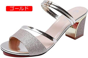 キラキラ ミュール ストラップ 2色 サンダル 歩きやすい 疲れない キャバ 美脚 履きやすい 軽量 チャンキーヒール スリッポン ローヒール 大人 婦人靴 通勤 通学 幅広 大きいサイズ