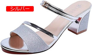 LL ~[ Xgbv 2F T_ ₷ Ȃ Lo r ₷ y `L[q[ Xb| [q[ l wlC ʋ ʊw L 傫TCY