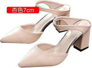 ~[ XgbvpvX q[ fB[X  r ItBX ₷ ɂȂ |CebhgD _uxg ʋ p[eB[ 傫TCY  Cxg  