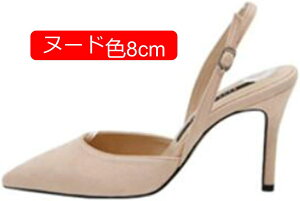 ~[ q[6cm ₷ fB[X ɂȂ OԂ XG[h ᔽ mXbv r Sn ItBX T{T_ rWlXV[Y T{ ƂȂ |Cebh Ƃ