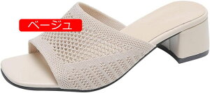 ~[ T_ bV 5Z`q[ ₷ t  fB[X T{T_ ؂ ɂȂ ₷ I[vgD [q[ Ȃ ᔽ 傫TCY ʋ ItB