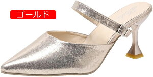 nCq[ XpR[ bXgbv 炫 ~[ pvX Xbp T{ ܐ悠 ƂȂ pvX fB[X |CebhgD sq[ GKg 킢 t