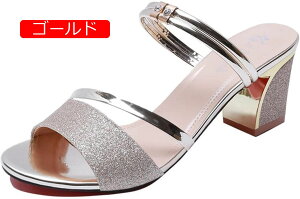 ~[ T_ fB[X ₷ q[ ItBXT_ fB[X  Ȃ ~[ 킢 ~[ fB[XC nCq[ T_ Xbp 傫TCY LL