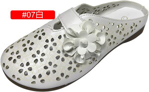 ItBXT_ fB[X  T{ T_ 傫 GXjbN ~[  EFbW\[  RtH[g ؂ ₷ ɂ Ȃ y tbg C