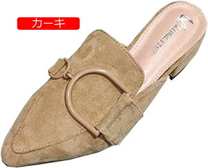 レディースミュール ヒール4cm 大きいサイズ ポインテッドトゥ ビットローファー サンダル シューズ ボタン パンプスビット付き トレンドシューズ かかとなし マニッシュ カジュアル バブー