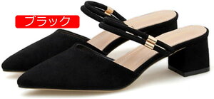 2way Xgbvt |CebhgD ~[ fB[X V[Y T_ ߃q[ pvX ~[ ɂȂ Ȃ ~[pvX ₷ ~[T_ GKg