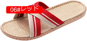 tėp  a  킢 Xbp  􂦂  OJ Y fB[X Jbv yA jp NXbp ₷ L r[`T_ ɂȂ 