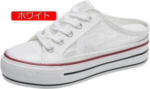 y ƂȂ Xb| fB[X bV Xj[J[ NbOT_ ԕ Xbp [X Xb|Xj[J[   T{ XbpT_ T{T_ ₷