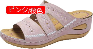 EFbW\[ ~[ T_ I[vgD fB[X RtH[gT_ ƂȂ Be[W ₷ ɂ ؂ hJ  l T{T_ ou[V 