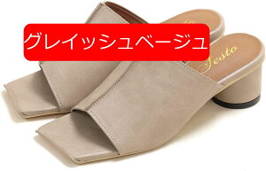 �T�[�N���q�[�� �X�N�G�A�g�D �~���[�� �T���_�� ���f�B�[�X das6700