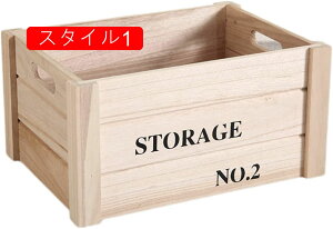 [{bNX ؔ[ ؐ [{bNX AeB[N Ebh{bNX Cؔ AeB[Nȕ oՂ ؔ o [ɂ傤ǂTCY ؂̔ 31*21*16cm