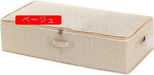 [oXPbg xbh[ [ [oXPbgZbg 3Zbg Ȗ 95*48*17cm t ߗ  76*38*17cm  CD G݂Ȃǎ[ł鐮 Q N