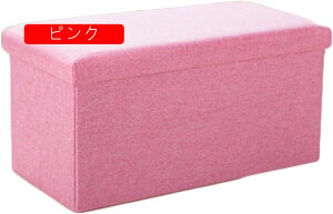 t^t [{bNX 49*30*30cm ` ` Ȗ ܂肽 ܂肽ݎ[{bNX ܂肽ݎ[Xc[ rO [Xc[ u [{bNX [CX 