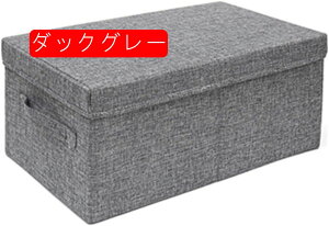 [{bNX [P[X ӂt e n ܂肽݃{bNX ߗ    Gݎ[ Q N[[bg ܂肽 킢 _bNO[ XL*1 ߗ 