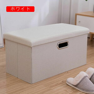 [Xc[ ܂肽 [{bNX Ibg}  u /rO/QɓKp ؋r  eʎ[{bNX Xg[W`FA zCg ^֗ 40*25*25cm ܂肽